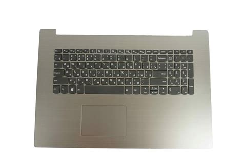 PALMREST KLAWIATURA LENOVO IDEAPAD 330 17AST IKB w CHEŁMEK Sklep