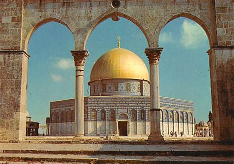 Mosque Of Omar Dome Of The Rock Site Of The Jewish Temple View Postcard