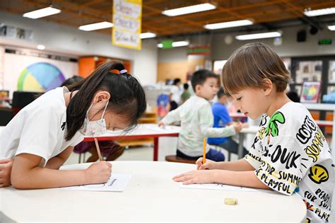 首页 北京乐成国际学校