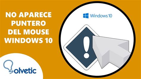 No Aparece Puntero Del Mouse Windows Youtube