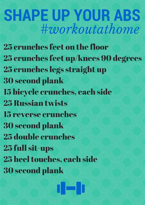 Ab Workouts: Quick Ab Workouts At Home