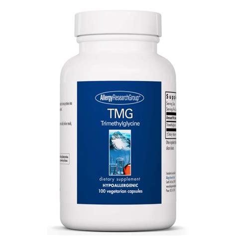 Trimethyl glycine Hypoallergenic - 100 Capsules - Buyon.pk