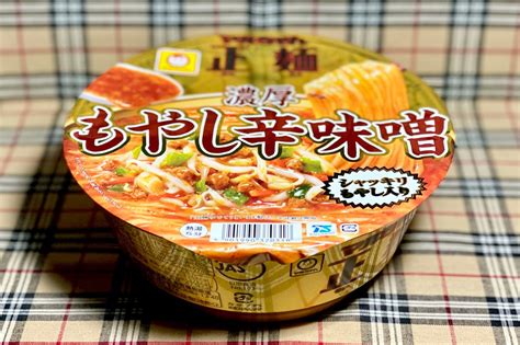 この味、値段以上【マルちゃん正麺】カップ麺「濃厚もやし辛味噌」実食レビュー