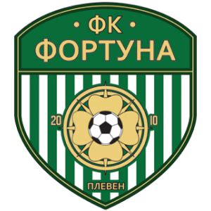Фортуна (Плевен) | bgclubs.eu
