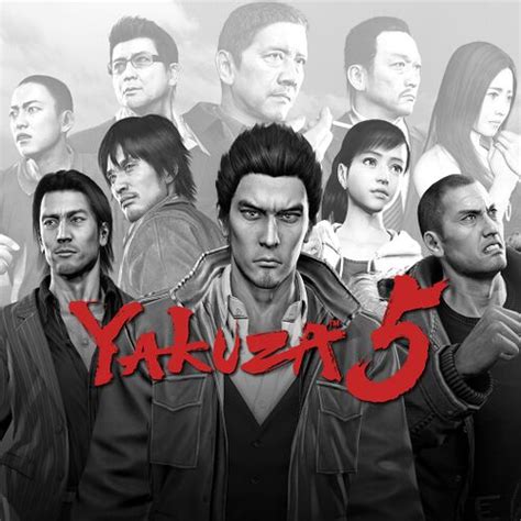 Yakuza 5 — StrategyWiki | Strategy guide and game reference wiki