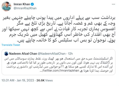 Exchange Of Tweets Between Imran Riaz Khan And Nadeem Afzal Chan