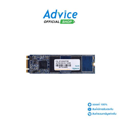 Apacer Gb Ssd M Ast Sata M A Shopee Thailand