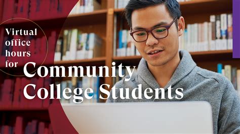 Community College Transfer Virtual Office Hours | Rider University