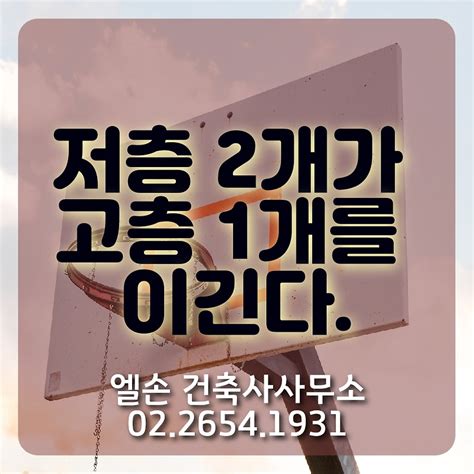 압구정현대 25억 오르고 도곡렉슬 11억 날아가재건축·신축만 강남불패