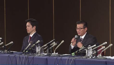 今年4月の統一地方選は「維新の会」の正念場 吉村代表「大阪市議会の過半数目指す」も過半数占める府議会の現状は？ 今や「既存政党化」を指摘する