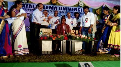 Rayalaseema University, Kurnool - Images, Photos, Videos, Gallery 2024-2025