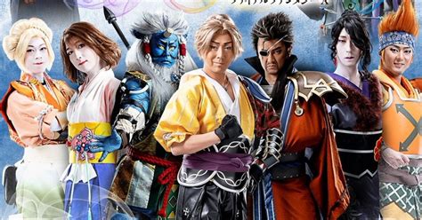 Final Fantasy X Kabuki Show Unveils Characters In New Visual Event