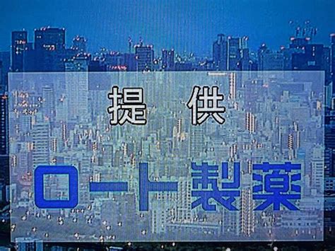 KawasakiberumaTV on Twitter RT nobunagamain 2022年8月23日の24時間テレビ関連の特別