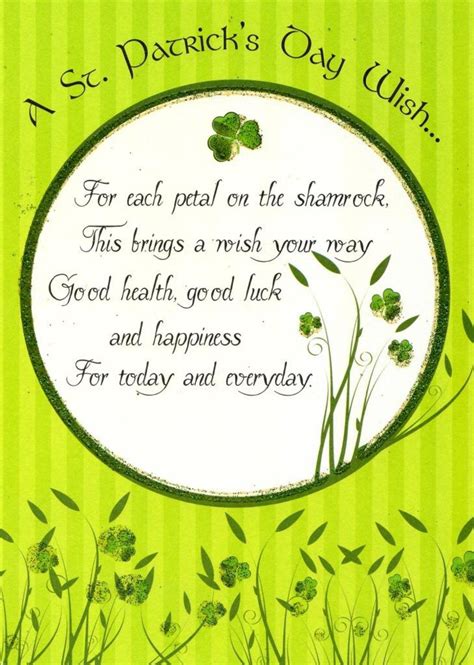 St Patricks Day Wish Greeting Card Cards Love Kates