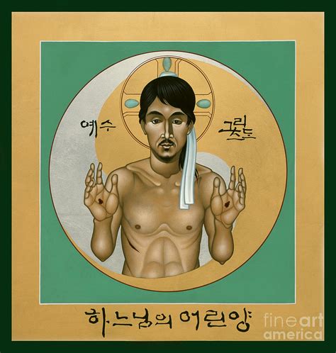 The Korean Christ - RLKOC Painting by Br Robert Lentz OFM - Fine Art ...