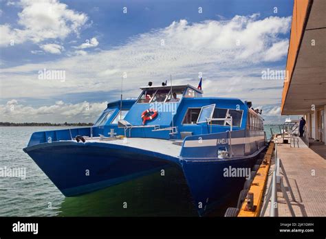 Catano Ferry San Juan Puerto Rico H Stock Photo - Alamy