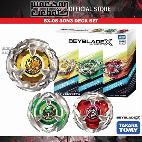 Takara Tomy Beyblade X Bx 08 3on3 Deck Set Shopee Malaysia