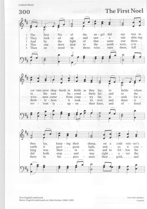 Evangelical Lutheran Worship Page 575 Hymnary Org