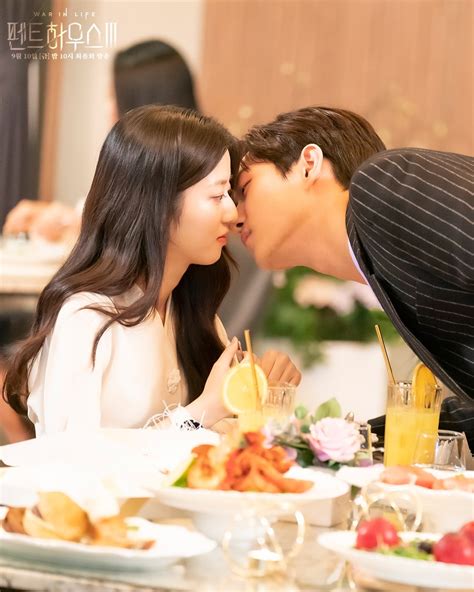 Kim Young Dae And Kim Hyun Soo Happily Reunite With A Sweet Kiss In “the Penthouse 3”