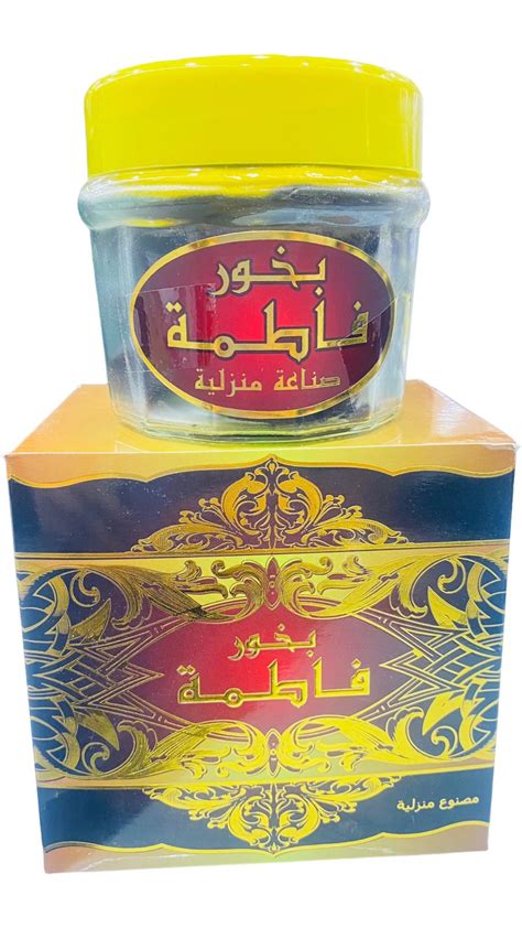 Bakhoor Fatima Qatar Perfume Shop