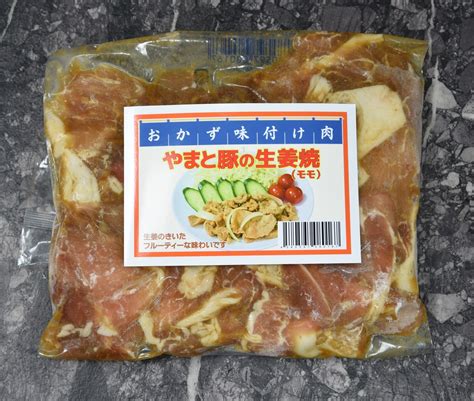 おかず味付け肉 やまと豚の生姜焼き味付け肉（モモ肉） 270g 株式会社ダイワフーズ