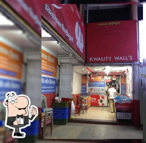 Kwality Walls Frozen Dessert And Ice Cream Shop Nashik 11