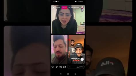 بث حيدر سيتاو ويه شهوده تصلحو بث تحشيش فول 😂😂 Youtube