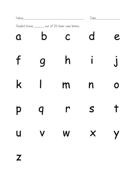 Lowercase A Printable Worksheet