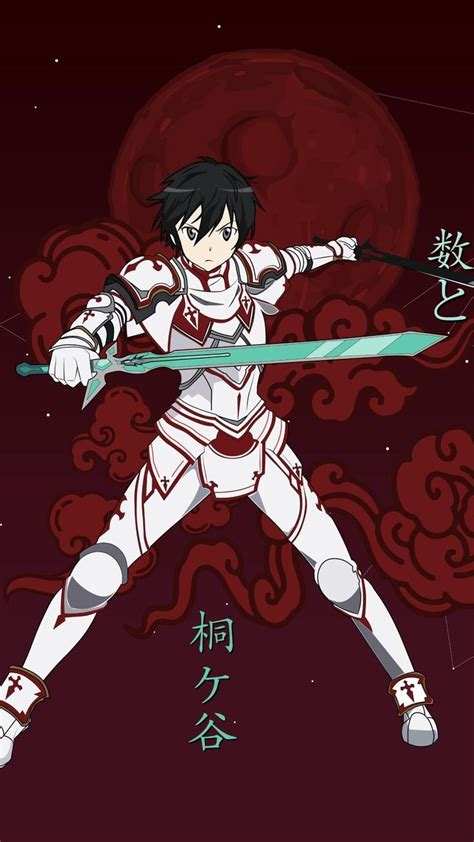 Kirito Dual Wielding: An immersive guide by PHOTONPNG