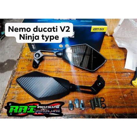 Nemo Ducati V And V Ninja Type Side Mirror Lazada Ph