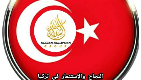 هلال ترك Helal Turk 💱 ⛅أسعار العملات والطقس 🇹🇷 🌙هلالترك🇹🇷 Facebook