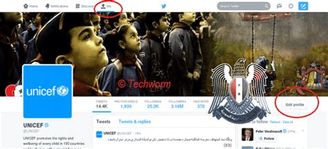 Unicefs Twitter Account Hacked By Syrian Electronic Army