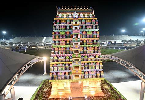 See Photos Pm Modi To Inaugurate Tiruchirappalli Airports New