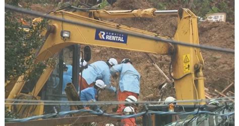 石川・穴水町の土砂崩れ 生き埋めで2家族14人が死亡 女性2人安否不明 10月30日は リラクゼーションの日