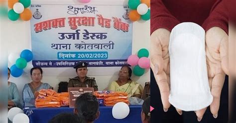 Free Sanitary Pads Abalibel In Police Station Betul Kotwali Women Desk