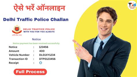 Delhi Traffic Police Challan Payment Online How To Pay Challan Online