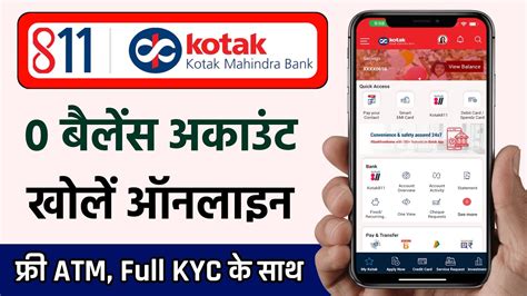 Kotak 811 Account Opening Process How To Open Kotak Mahindra Bank Account Online Zero Balance