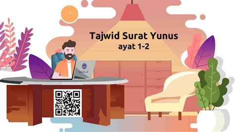 Tajwid Surat Yunus Ayat 1 2 TAHSIN