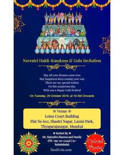 Free Golu Invitation Card Maker Online Invitations