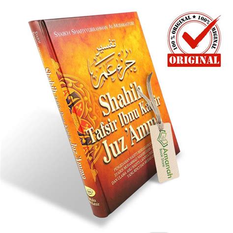 Jual Buku Shahih Tafsir Ibnu Katsir Juz Amma Pustaka Ibnu Katsir