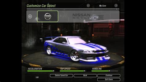 How To Make Brians Skyline Como Fazer O Skyline Do Brian Need For Speed Underground 2