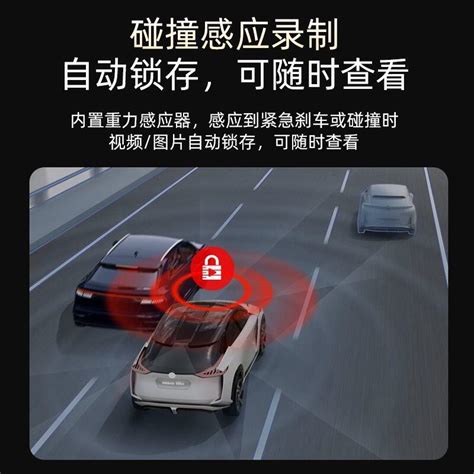 公司貨免運 正品行車記錄儀 1080p超高清行車記錄儀 夜視360度全景行程記錄器 免安裝無線手機互聯記錄器 隱藏記錄器 露天市集 全