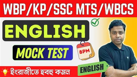 English Mock Test Wbcs English Wbp Kp Constable Main Mts Chsl