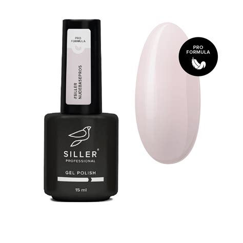 Siller Nude Base Pro камуфлирующая цветная база розово лавандовый мл Siller
