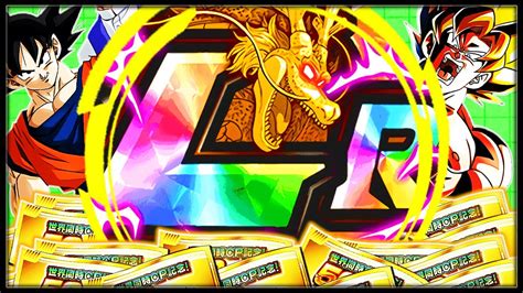 LA FIN DE LA MALÉDICITON INVOCATION MULTI LR GARANTI 50 TICKETS