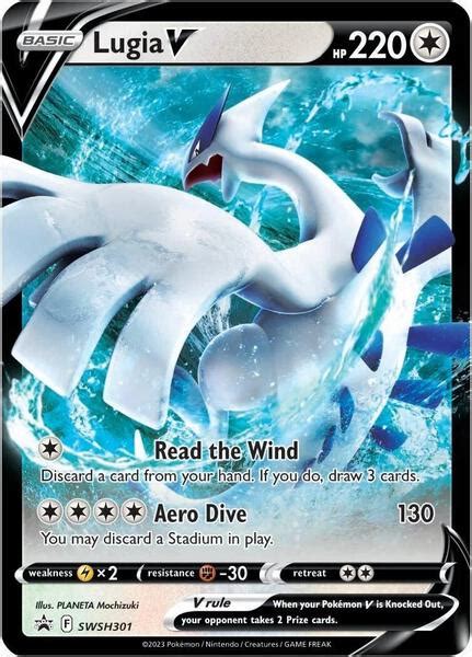 Lugia V Swsh Swsh Sword Shield Promo Cards Pokemon