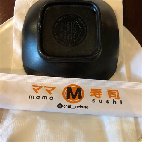 Mama M Sushi Pasadena Menu Prices And Restaurant Reviews Order