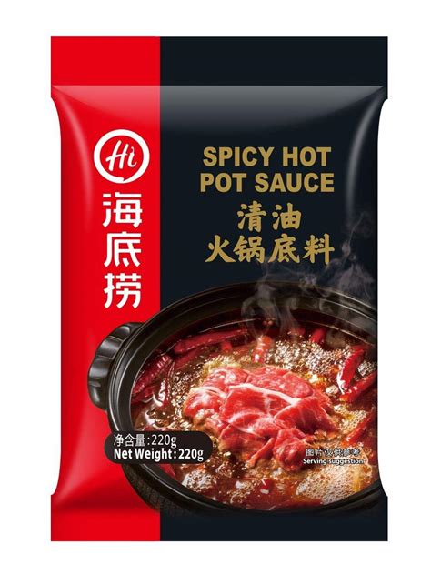 Buy Haidilao Hot Pot Soup Base Red Chili 220g Online In India