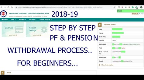 Pf Step By Step Pf Withdraw Process Online By Using Uan Account