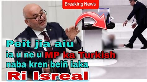 Ki Kam Phylla U Blei Na Bynta Ka Ri Isreal Peit Jia Aiu Ia Une U MP